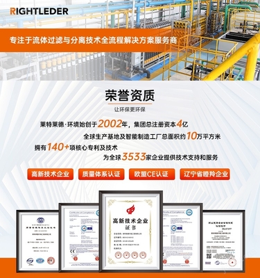 LTDL技術咨詢 助力企業數字化轉型與業務創新的關鍵服務